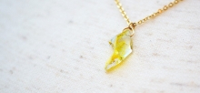 Yellow rose fang