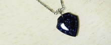 Nightstar emblem ～ Victory ～