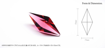 Standard Dreamblue / ローズピンク 【限定特別色】  ルースサイズは約35×15×15mmほど。手作りの為若干形が変わることがあります。 ラフォルム ガラスジュエリー ガラスアクセサリー