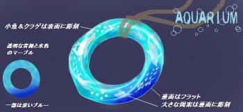 AQUARIUM ラフォルム ガラスジュエリー ガラスアクセサリー