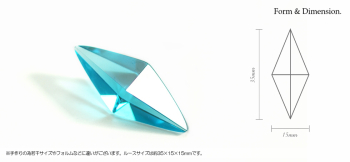 Standard Dreamblue / ターコイズブルー ルースサイズは約35×15×15mmほど。手作りの為若干形が変わることがあります。 ラフォルム ガラスジュエリー ガラスアクセサリー