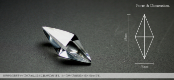 Standard Dreamblue / クリアー ルースサイズは約35×15×15mmほど。手作りの為若干形が変わることがあります。 ラフォルム ガラスジュエリー ガラスアクセサリー