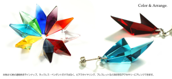Standard Dreamblue / クリアー 10色を組み合わせてアレンジしたり、ネックレスペンダント以外のアクセサリーとしてお作りすることも出来ます。 ラフォルム ガラスジュエリー ガラスアクセサリー