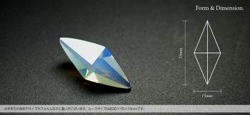 Standard Dreamblue / ホワイト ルースサイズは約35×15×15mmほど。手作りの為若干形が変わることがあります。 ラフォルム ガラスジュエリー ガラスアクセサリー