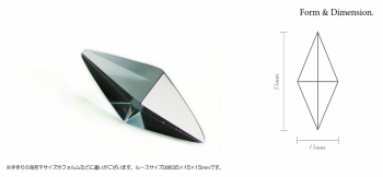 Standard Dreamblue / チャコールグレー ルースサイズは約35×15×15mmほど。手作りの為若干形が変わることがあります。 ラフォルム ガラスジュエリー ガラスアクセサリー