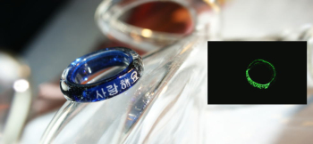 サランヘヨ ～ 愛の言葉 ～ 文字彫刻が可能。蓄光が神秘的に光ります。 ラフォルム ガラスジュエリー ガラスアクセサリー