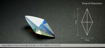 Standard Dreamblue / ホワイト ルースサイズは約35×15×15mmほど。手作りの為若干形が変わることがあります。 ラフォルム ガラスジュエリー ガラスアクセサリー