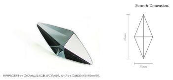 Standard Dreamblue / チャコールグレー ルースサイズは約35×15×15mmほど。手作りの為若干形が変わることがあります。 ラフォルム ガラスジュエリー ガラスアクセサリー