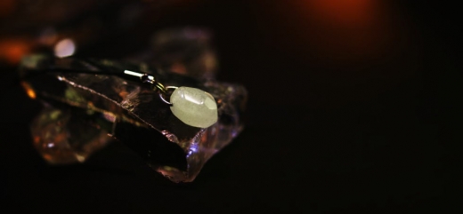Luminous Fragment