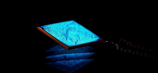 Collaborate Dreamblue ～ Mysterious Illumination ～