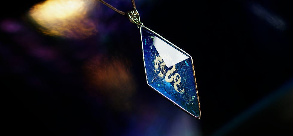 飛龍 ～ The God incarnation ～