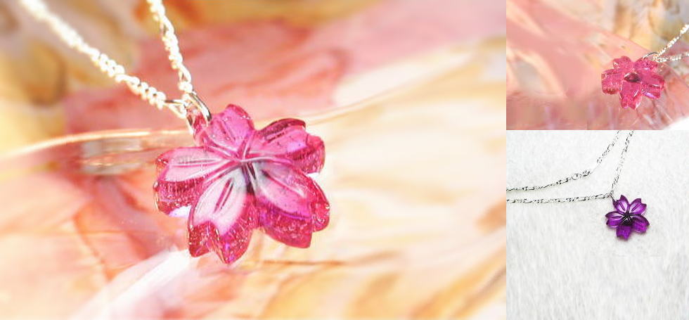 緋桜