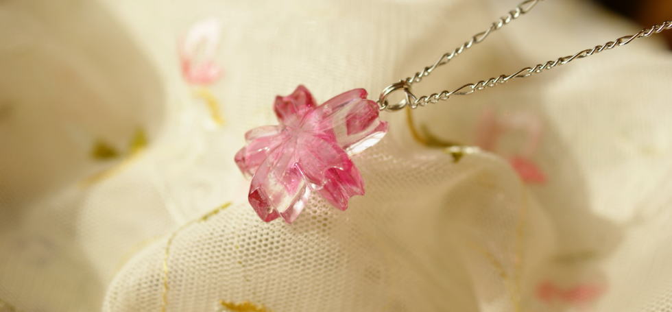 SAKURA ～ はつ恋 ～