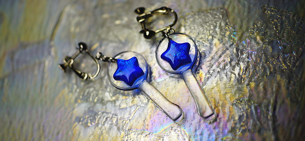Key of stars