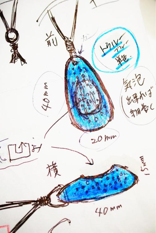 ラフスケッチ