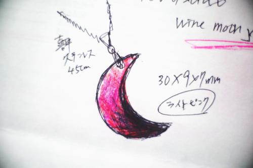 ラフスケッチ