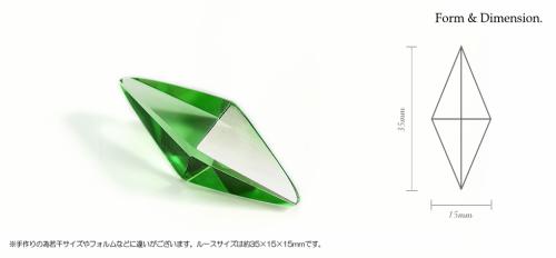ラフスケッチ