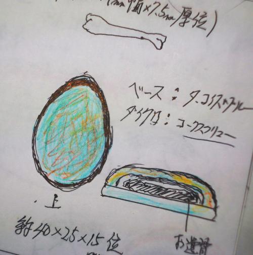 ラフスケッチ