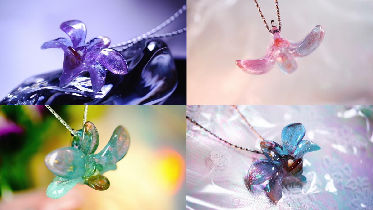 Glass Orchid ～ 魅惑の花 ～ ラフォルム ガラスジュエリー ガラスアクセサリー