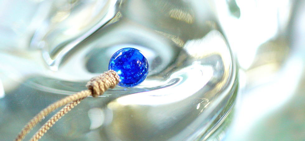 Skyblue planet
