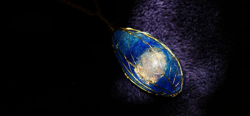 The galactic essence ～ 銀河の真髄 ～
