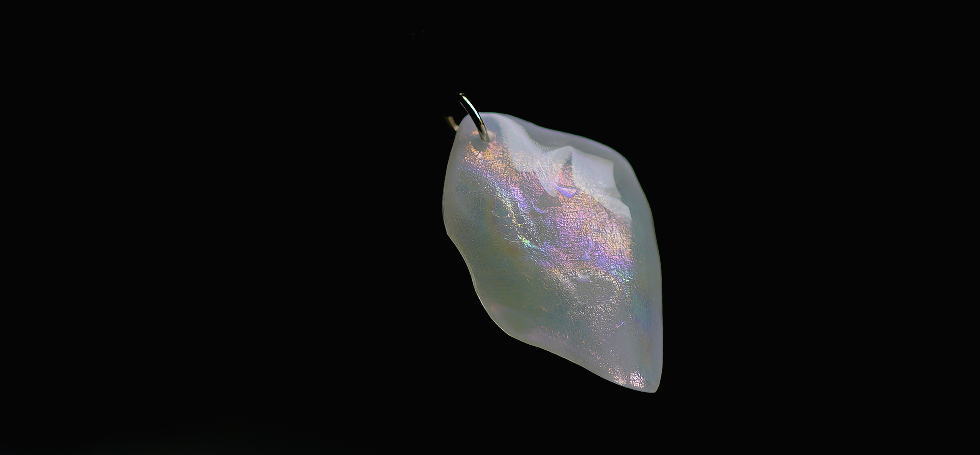 A fascinating piece of glass